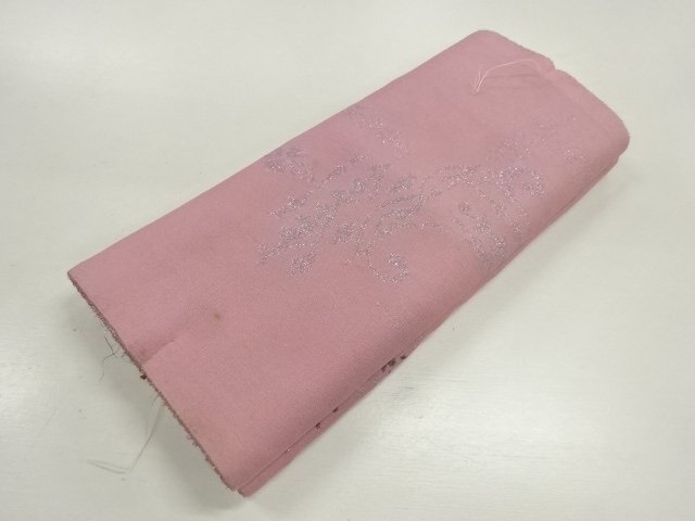 JAPANESE KIMONO / ANTIQUE ARAIHARI FOR KIMONO / ARABESQUE